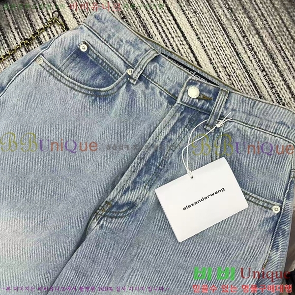  ˷    AW123655-4