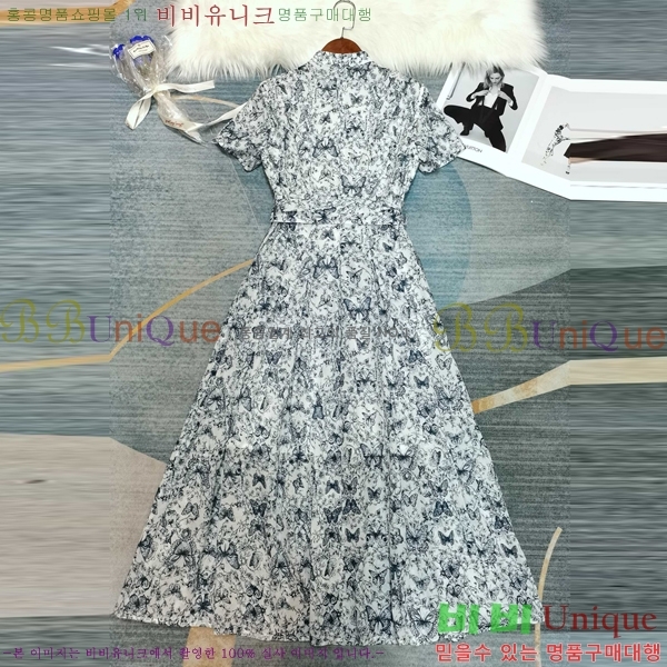   ǽ DO1223710-2