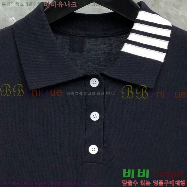     ǽ TB990450-3