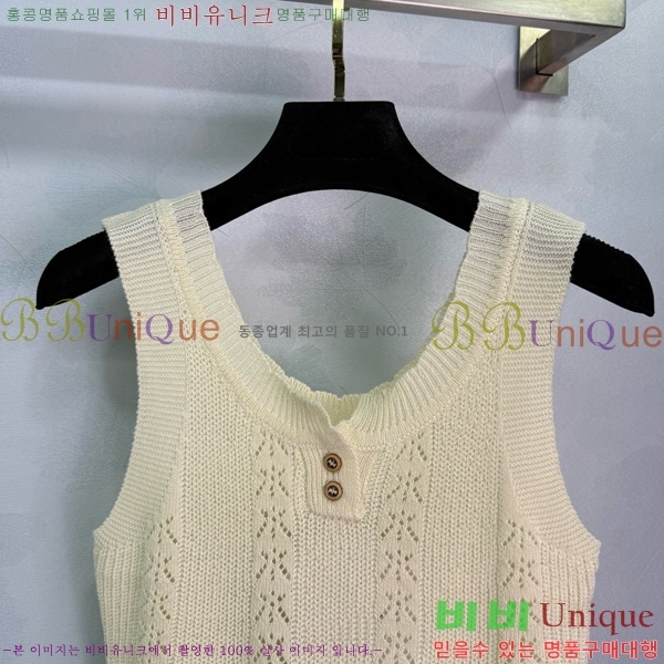   μҸ/ DR5117759-1