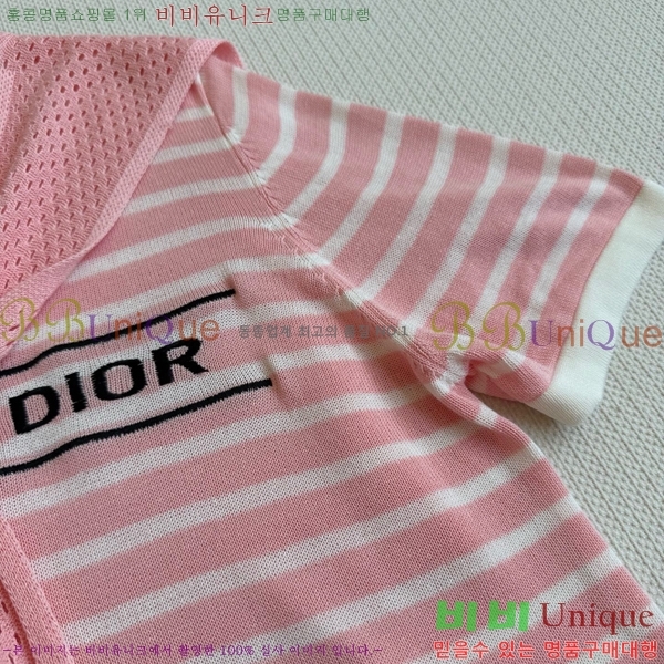    Ƽ D2547558-3