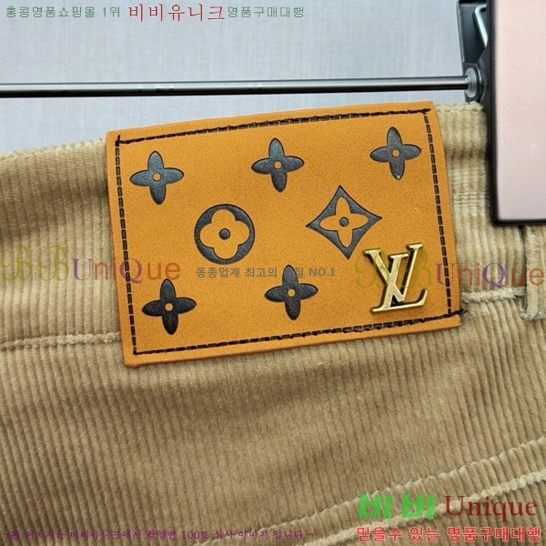  ̺ ݹ LV3195375-3
