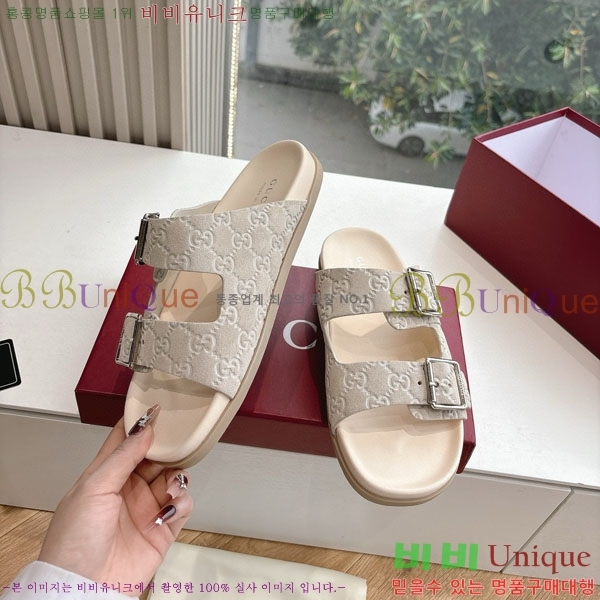  / GG5856602-1