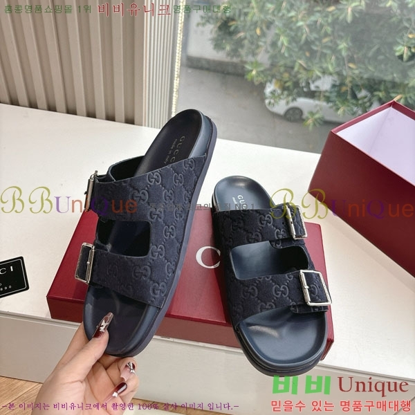 / GG5856602-2