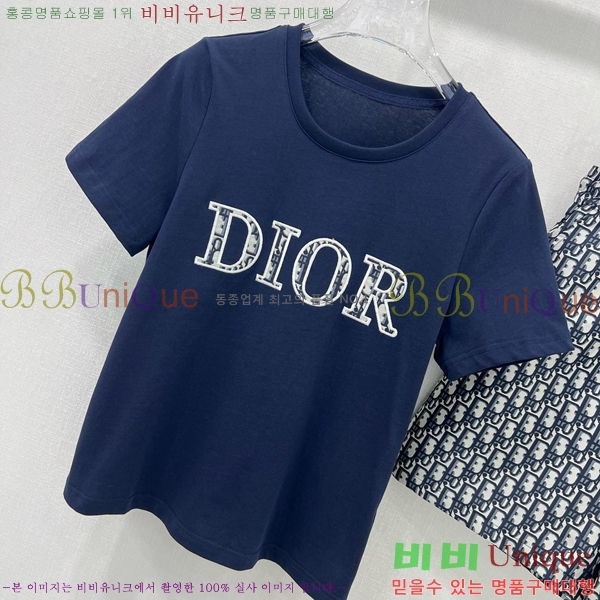   Ʈ DO251290-3