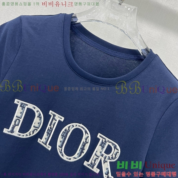   Ʈ DO251290-3