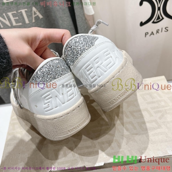  籸 Ŀ GD25436222-3