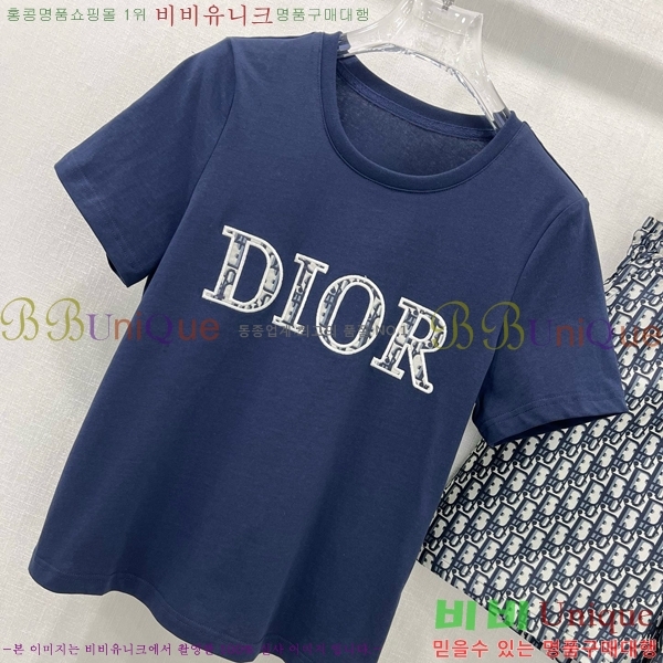   Ʈ DO251290-3