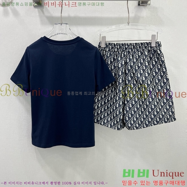   Ʈ DO251290-3