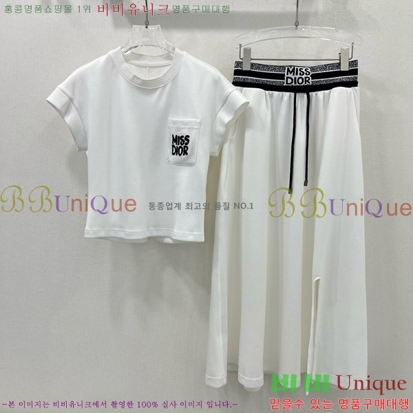  Ʈ DO251290-6