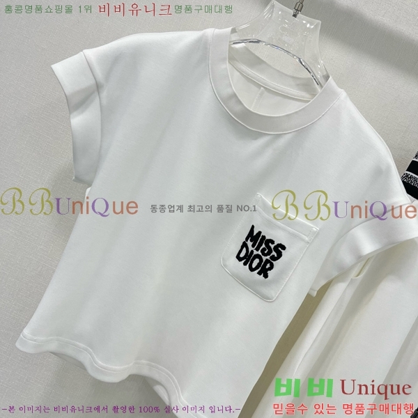   Ʈ DO251290-6
