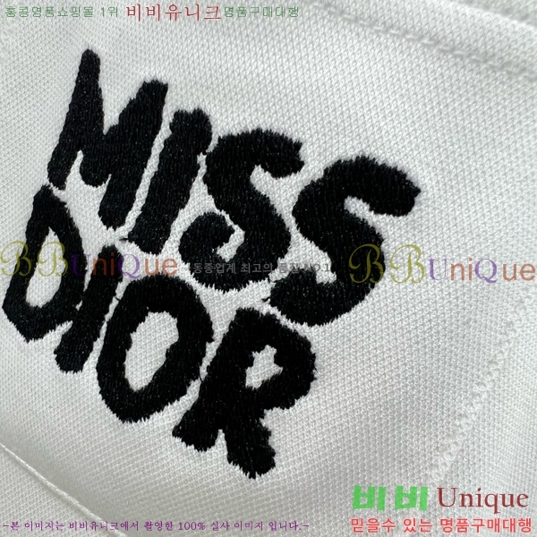   Ʈ DO251290-6