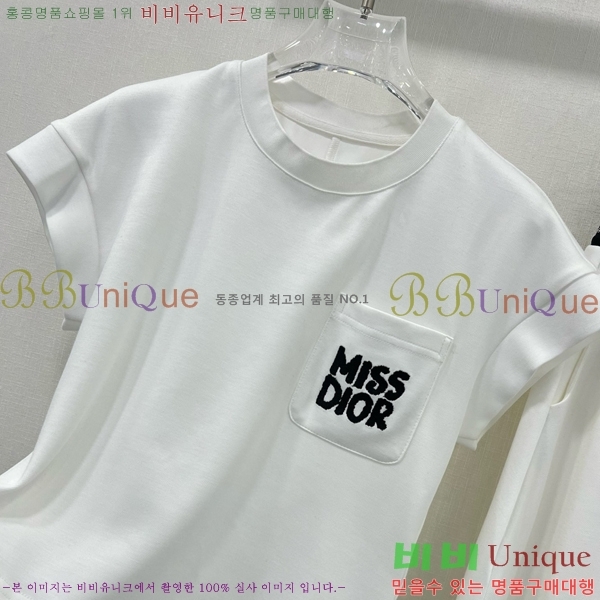   Ʈ DO251290-6