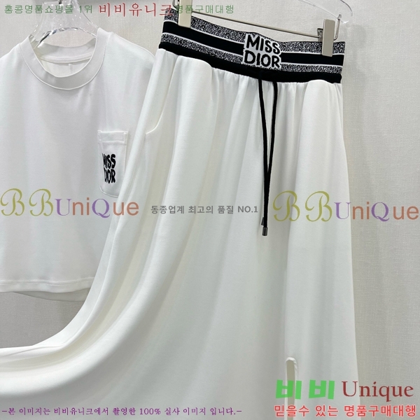   Ʈ DO251290-6