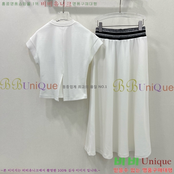   Ʈ DO251290-6