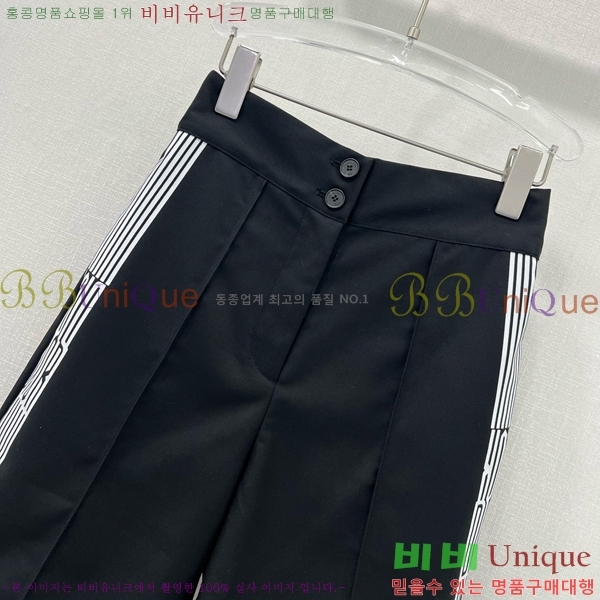    DIO51224-5