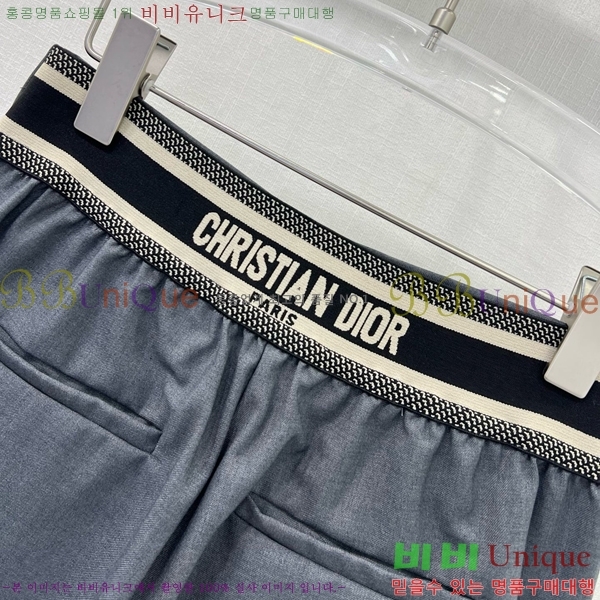    DIO51224-6