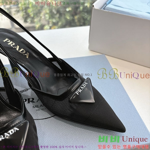@   P252280-1  7cm
