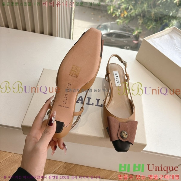 ߸    BL5509039-1