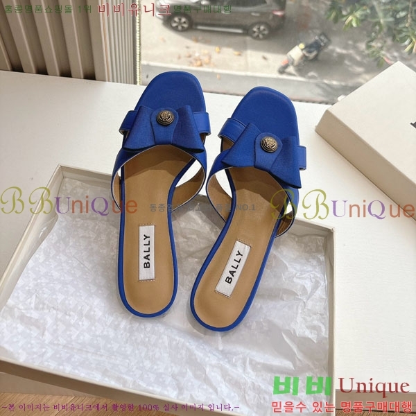  ߸  BL5509040-1