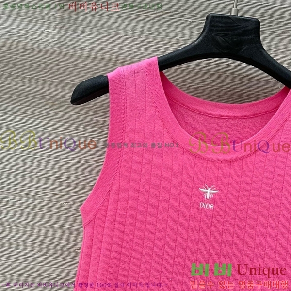   μҸ/ DR5117759-2