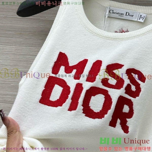   μҸ/ DR5117759-3