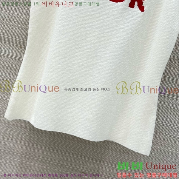   μҸ/ DR5117759-3