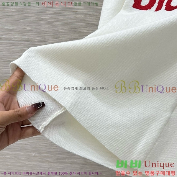   μҸ/ DR5117759-3