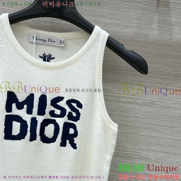   μҸ/ DR5117759-4