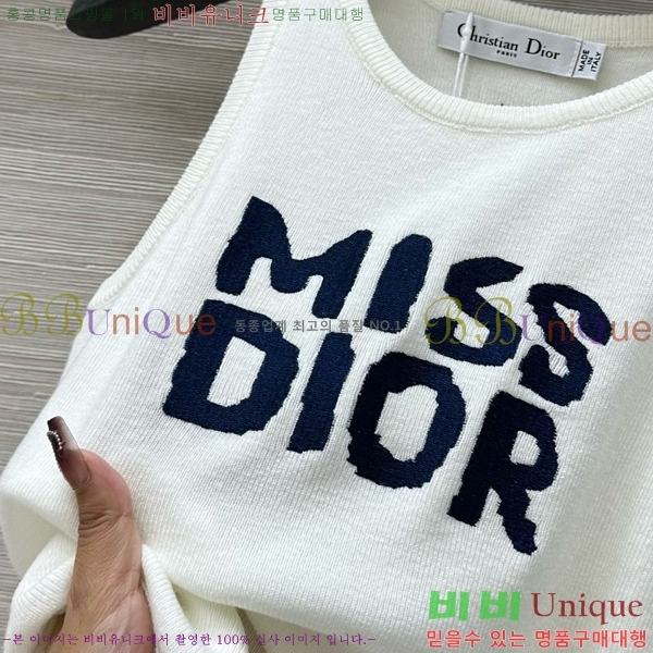   μҸ/ DR5117759-4