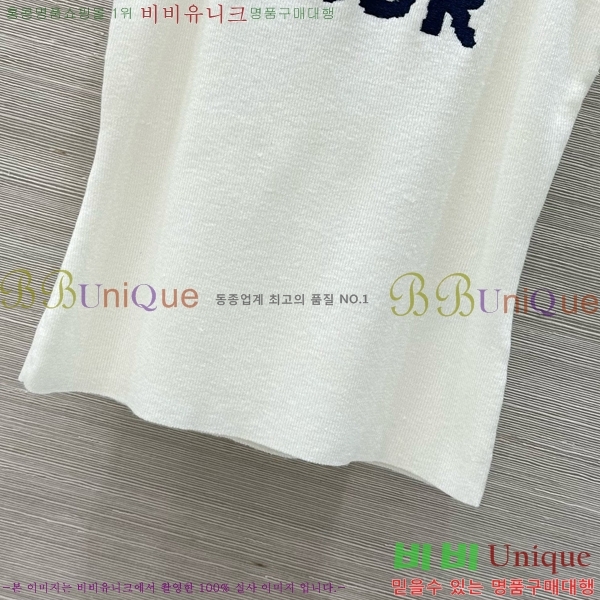   μҸ/ DR5117759-4