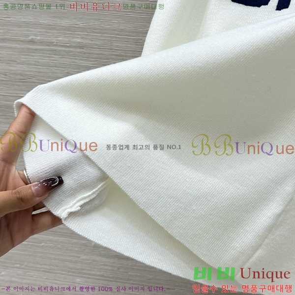   μҸ/ DR5117759-4