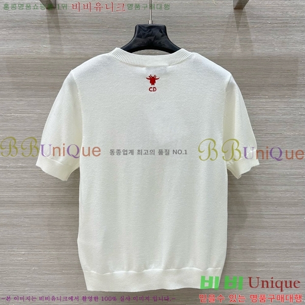    Ƽ D2547558-6