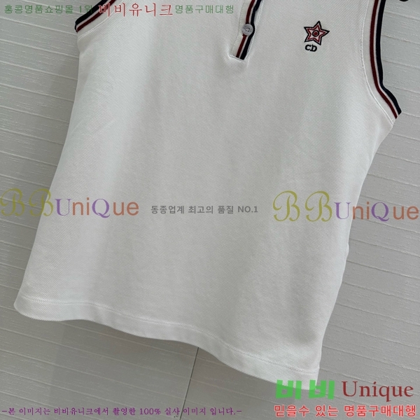   μҸ/ DR5117759-5