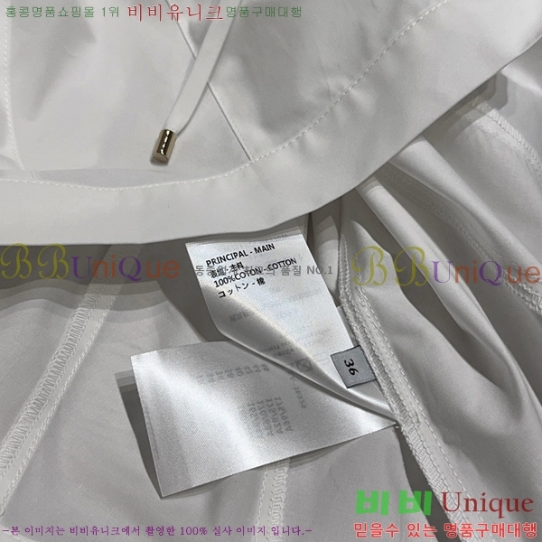  ̺  LV2532310-1