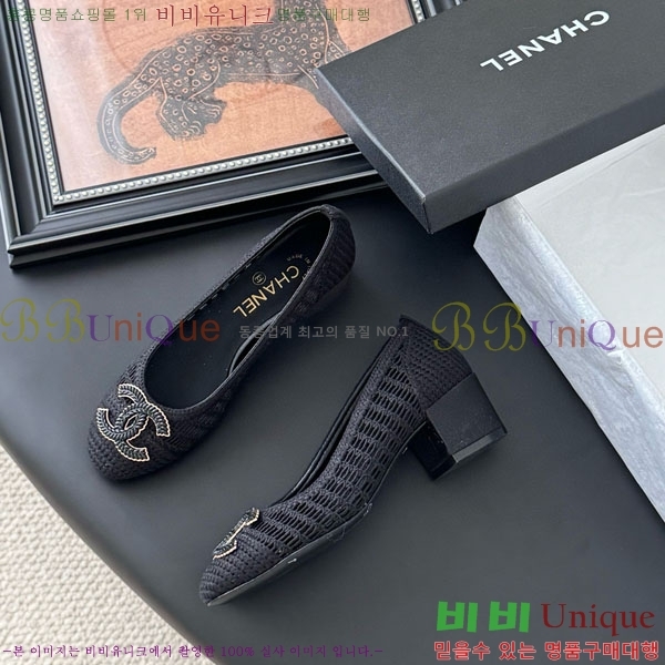  *  RO600023-3