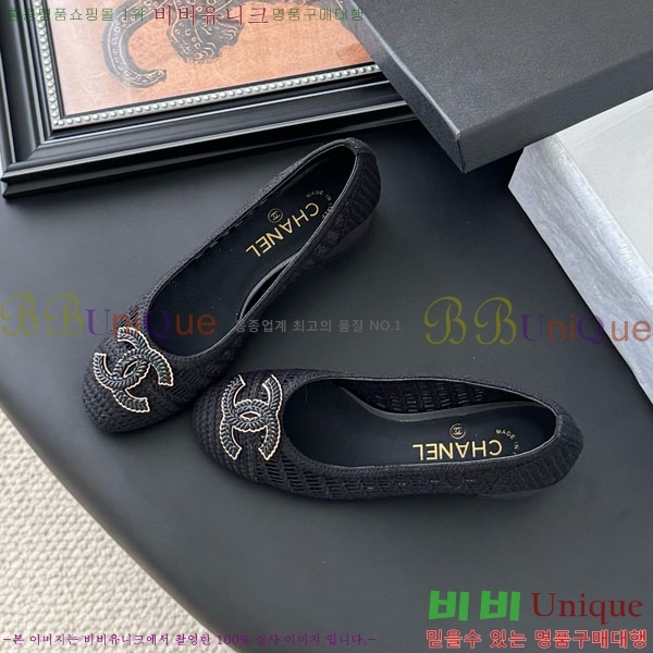  *  RO600023-3