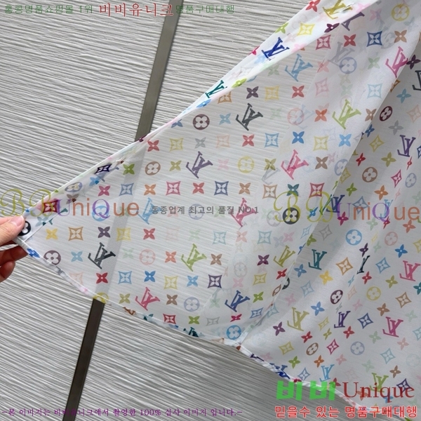  ̺  LV23033-1