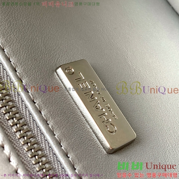 #*  ÷  AS4561-210
