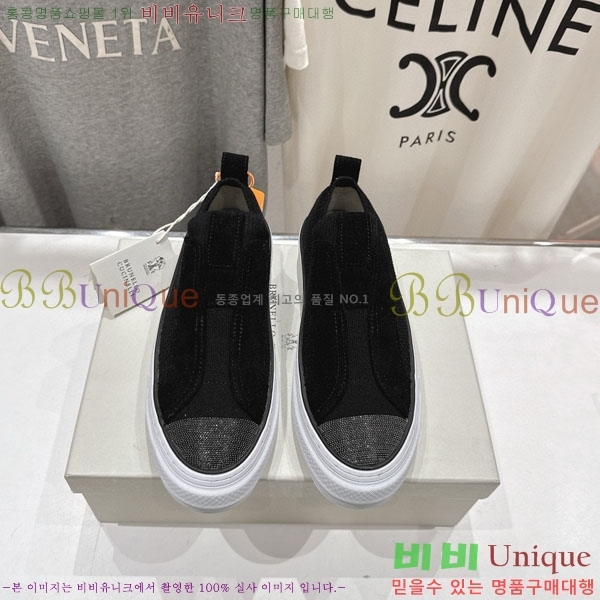  ڷ ġڸ  B5508702