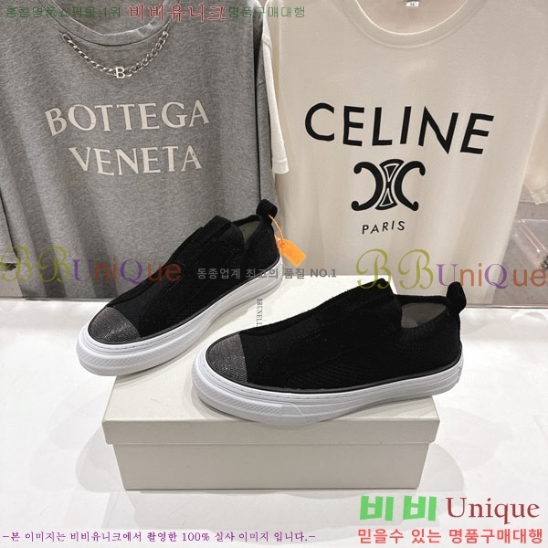  ڷ ġڸ  B5508702