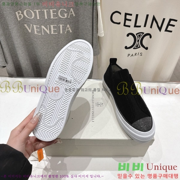  ڷ ġڸ  B5508702
