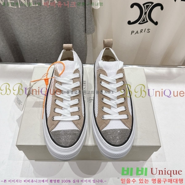  ڷ ġڸ Ŀ B5508703-1