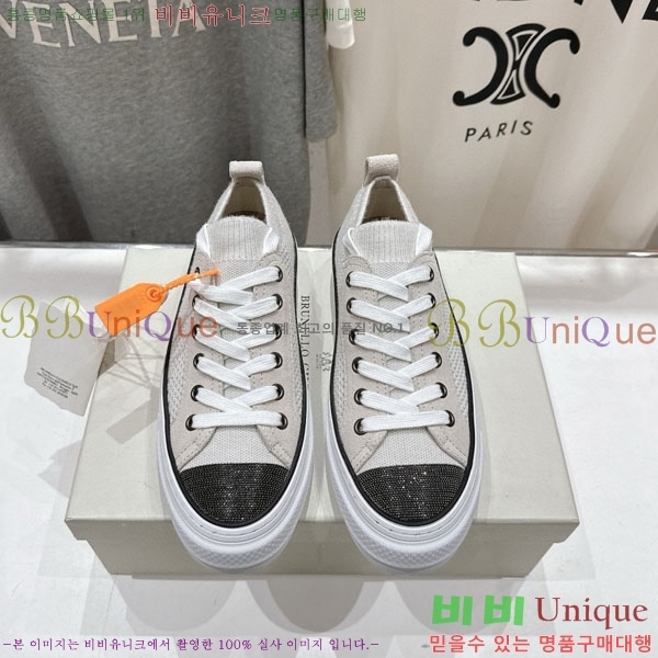  ڷ ġڸ Ŀ B5508703-3