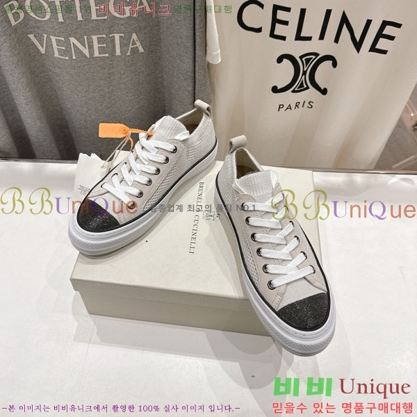  ڷ ġڸ Ŀ B5508703-3