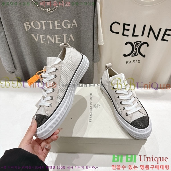  ڷ ġڸ Ŀ B5508703-3