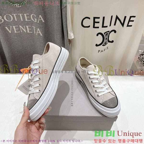  ڷ ġڸ Ŀ B550826-3
