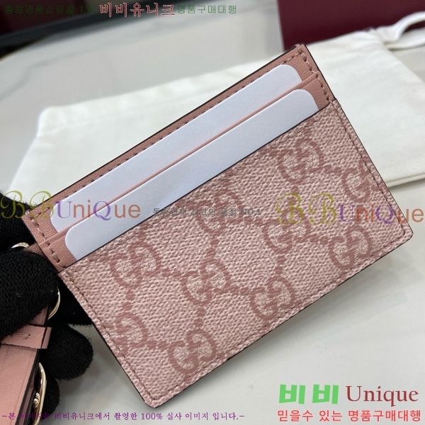 # ī ̽ Ʈ 819121-123