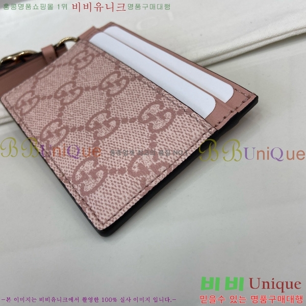 # ī ̽ Ʈ 819121-123