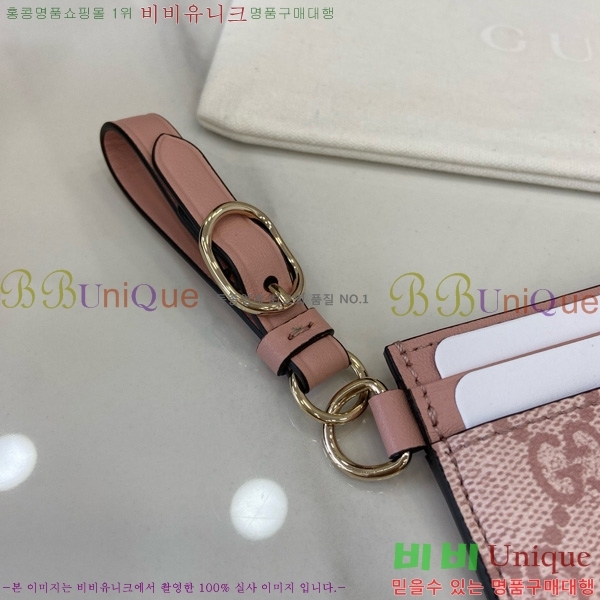 # ī ̽ Ʈ 819121-123